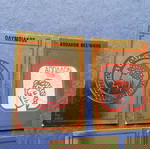  5 αυτοκολλητα Panini ποδοσφαιρο 85 σηματα ομαδων
