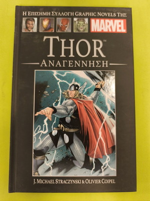 Thor Rebirth Marvel graphic novel