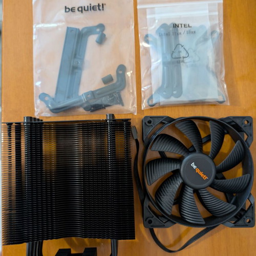 Be quiet! Pure Rock 2 Black CPU cooler