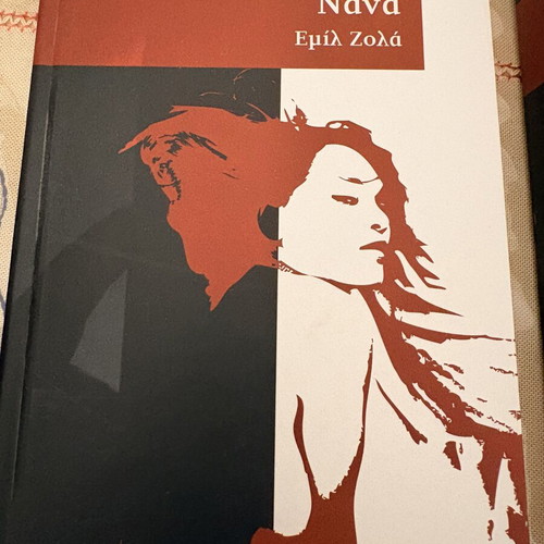 Nana by Emile Zola, volumes A and B, new