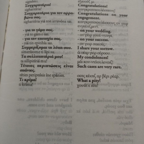 Greek-English Dialogues book used, bilingual language guide