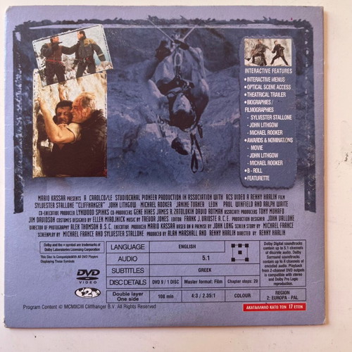 Cliffhanger DVD used, action thriller, subtitles