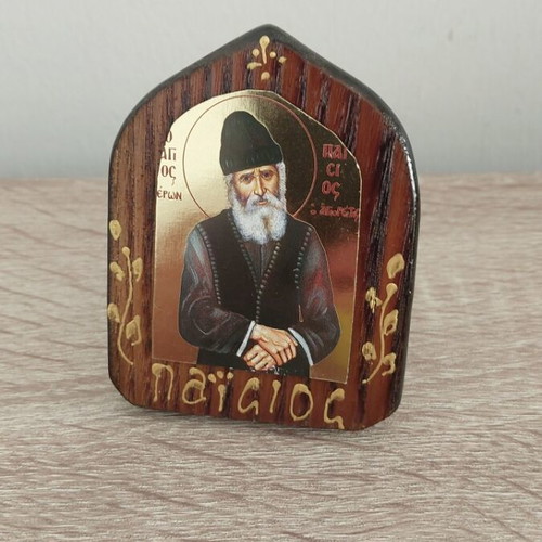 Wooden icon Saint Paisios 6x8 cm new