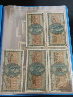 Paper money collection used from Greece