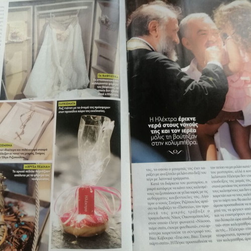 People magazine issue 66, 14 September 2014