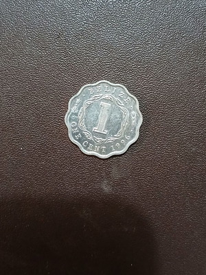 Belize 1996 1 Cent coin