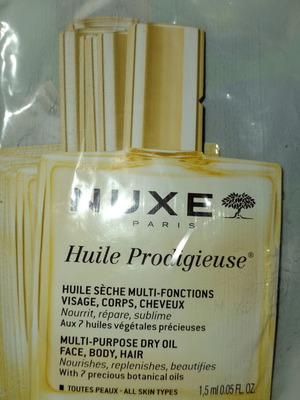 Nuxe dry oil καινούργιο