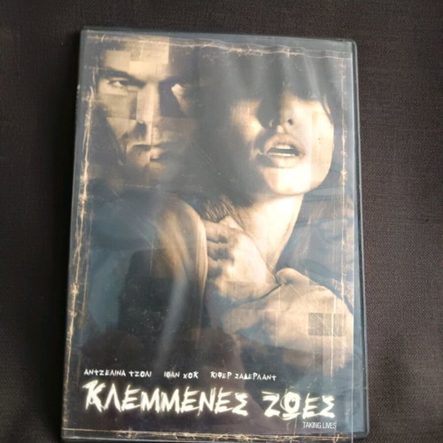 Taking Lives DVD used