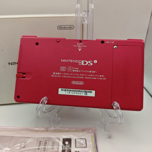Nintendo DSi Pink used, boxed with Japanese manual and USB charger