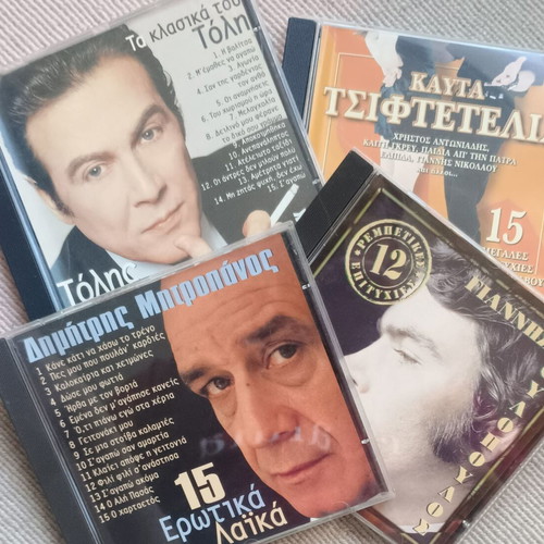Laika music 4CDs used pack
