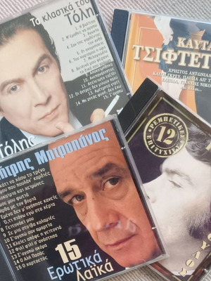 Laika music 4CDs used pack
