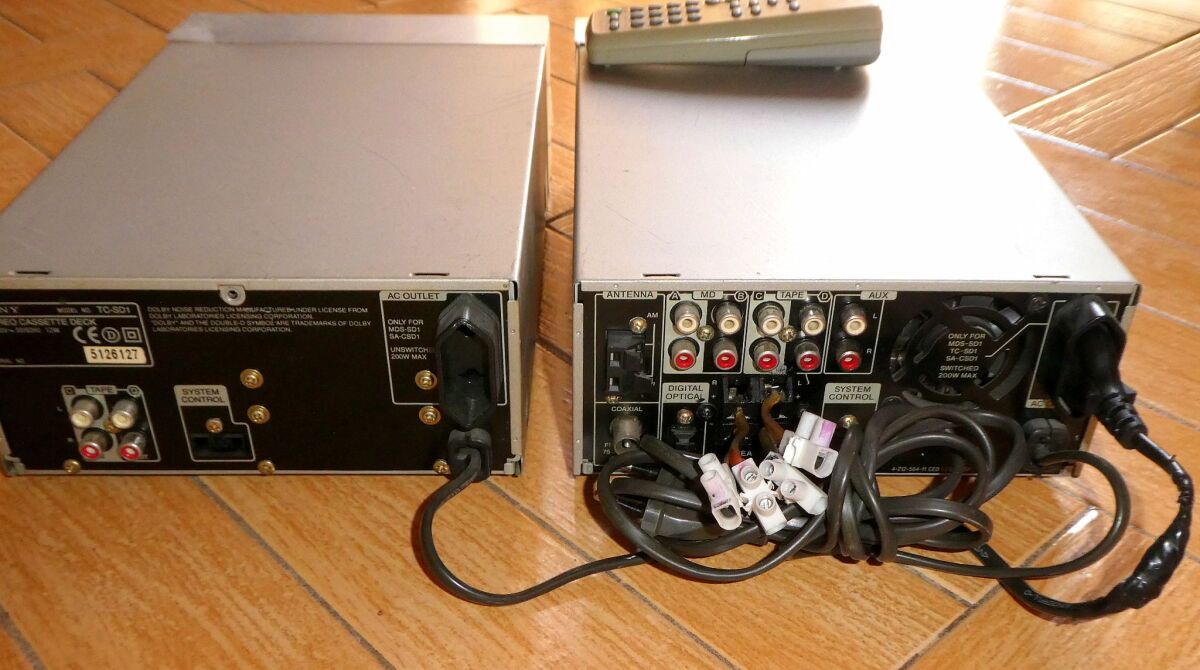 Sony HCD SD-1 sound system used with… - € 40,00 - Vendora.cy