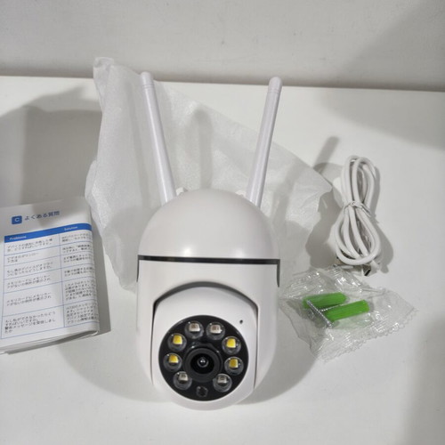 Wifi camera new with easy internet connection