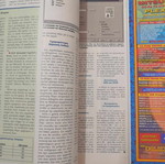 Chip magazine issue 08/1999 used