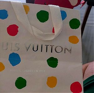 Σακούλα  Από Αγωρα στην Louis Vuitton