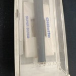 Gillette Super Slim Silver vintage ξυριστική μηχανή σαν καινούργιο, δεκαετία 70