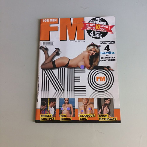 For Men issue 142 like new