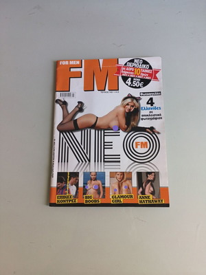 For Men issue 142 like new