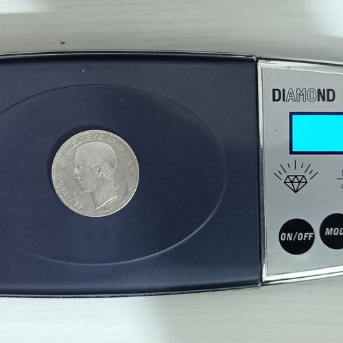 2 Drachmae 1883 coin used, Greece