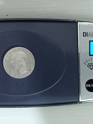 2 Drachmae 1883 coin used, Greece