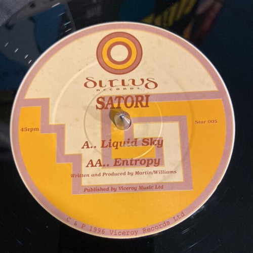 Doskos Goa Trance CD used, electronic genre