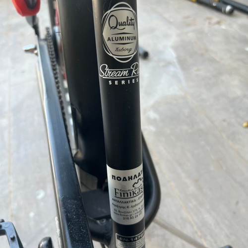 Electra Straight 8 8i Cruiser bike like new, 8-speed, 24-inch wheels