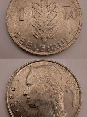Νόμισμα Βελγίου 1 Franc μεταχειρισμένο, 1980 με κορώνα και προσωπογραφία