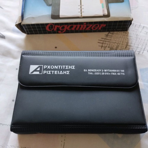 OASIS The Ultimate Organizer personal planner like new