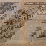  Ιταλική εφημερίδα 16 σελίδων "LA DOMENICA DEL CORRIERE", Έτος 53 Ν. 27,  8 Ιουλίου 1951.