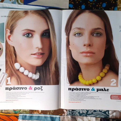 Elle Make Up Guide Magazine 2007 used, large format