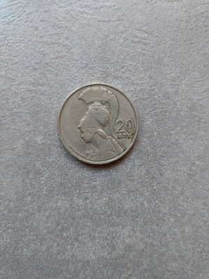 20 Drachmae 1973 used