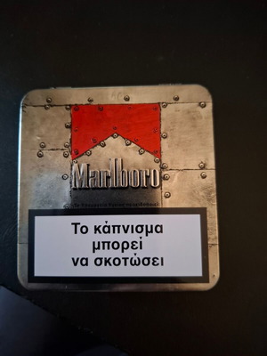 Ταμπακιέρα συλλεκτική Malboro σαν καινούργιο