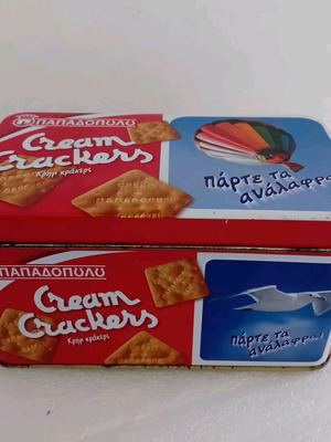 Collectible tin box used from the 90s