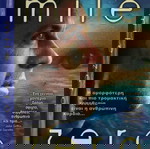  MILE ZERO (DVD)