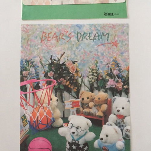 Letter set new