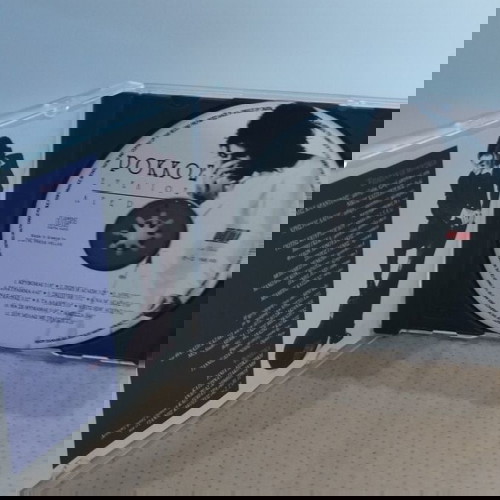 ΣΤΕΛΙΟΣ ΡΟΚΚΟΣ ΑΓΕΡΑΣ CD ΛΑΪΚΟ
