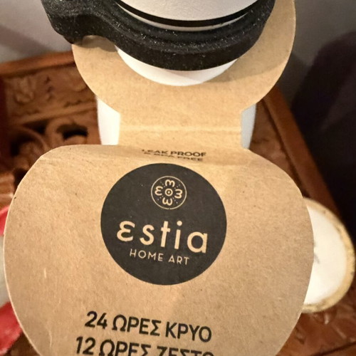Estia thermos bottle 500ml white stainless steel new