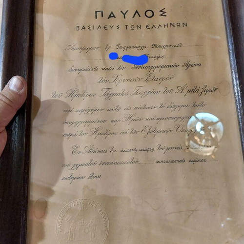 Gold Cross Award in good condition
