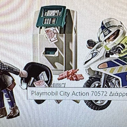 Playmobil city action 70752
