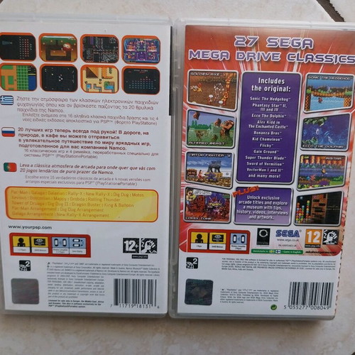 Psp Retro Collection Games σαν καινούργιο, πακέτο 2 τίτλοι