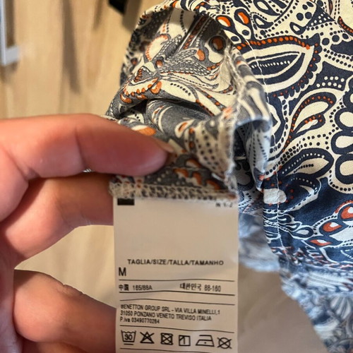 Benetton summer top new, multicolor size M
