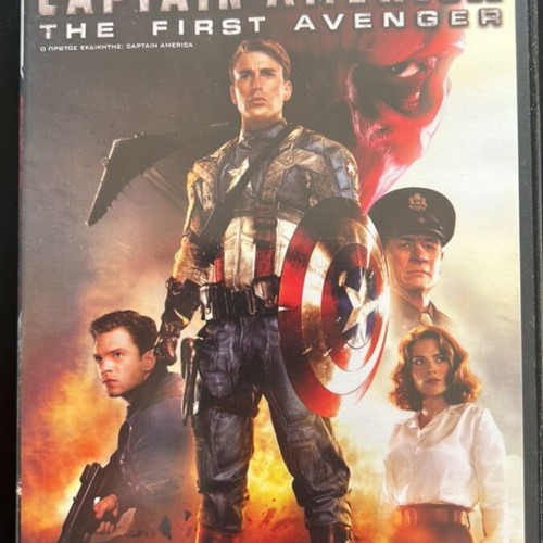 Captain America The First Avenger DVD like new with subtitles