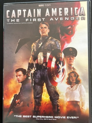 Captain America The First Avenger DVD like new with subtitles