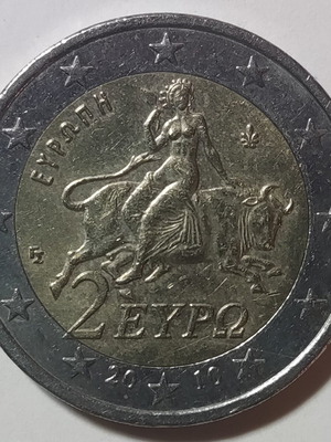 Δίευρο Ελλάδα 2010 μεταχειρισμένο, κανονικής κυκλοφορίας