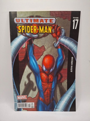 Ultimate Spiderman #17 used comic