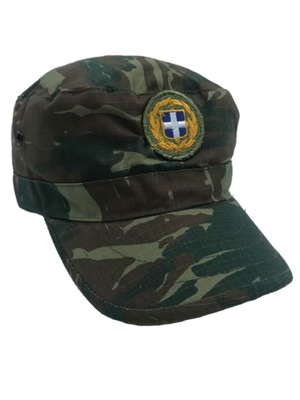 Military cap with national emblem No56 ES, like new, 1997
