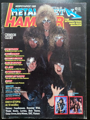 Metal Hammer & Heavy Metal magazine issue 50, February 1989