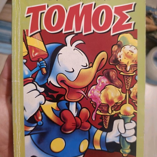 Donald Magazine Volume 10 in very good condition