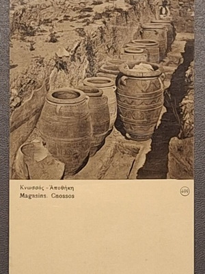Vintage postcard Knossos Crete 1937 used, collectible