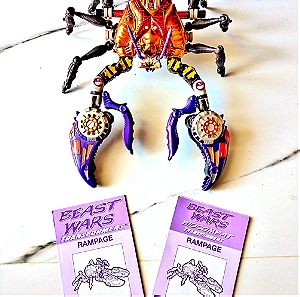 Συλλεκτική φιγούρα Hasbro 1998 Transformers: Beast Wars Transmetals, Rampage - Ultra class!!! - ΝΕΑ ΤΕΛΙΚΗ ΤΙΜΗ!